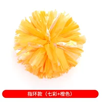 Указывание круга красочный+матовый оранжевый