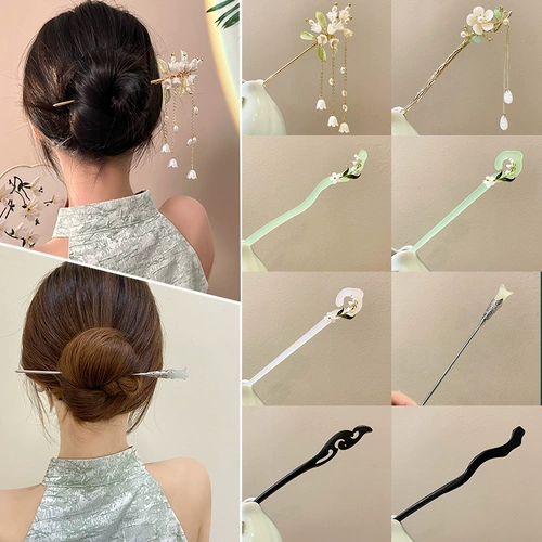 Китайская шпилька с кисточками, ханьфу, ципао, заколка для волос, аксессуар для волос, изысканный стиль