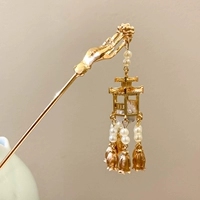 Золотой фонарь с подсветкой, китайская шпилька