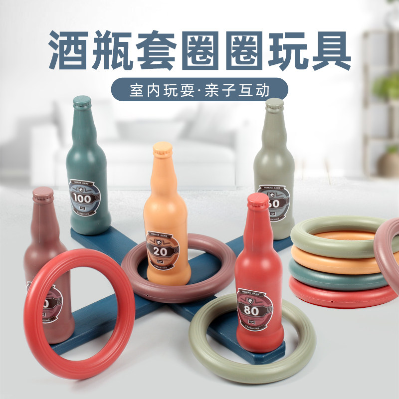 Kindergarten baby children's ring educational toys children's stacking music indoor parent-child game birthday gift