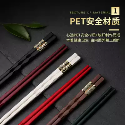 Alloy chopsticks single creative a pair of portable Nordic non-moldy Japanese high-end light luxury net RED Exclusive