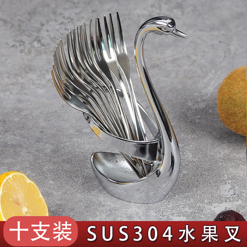Stainless steel fruit fork set creative cute European cake signing household children fruit plug 304 fruit fork
