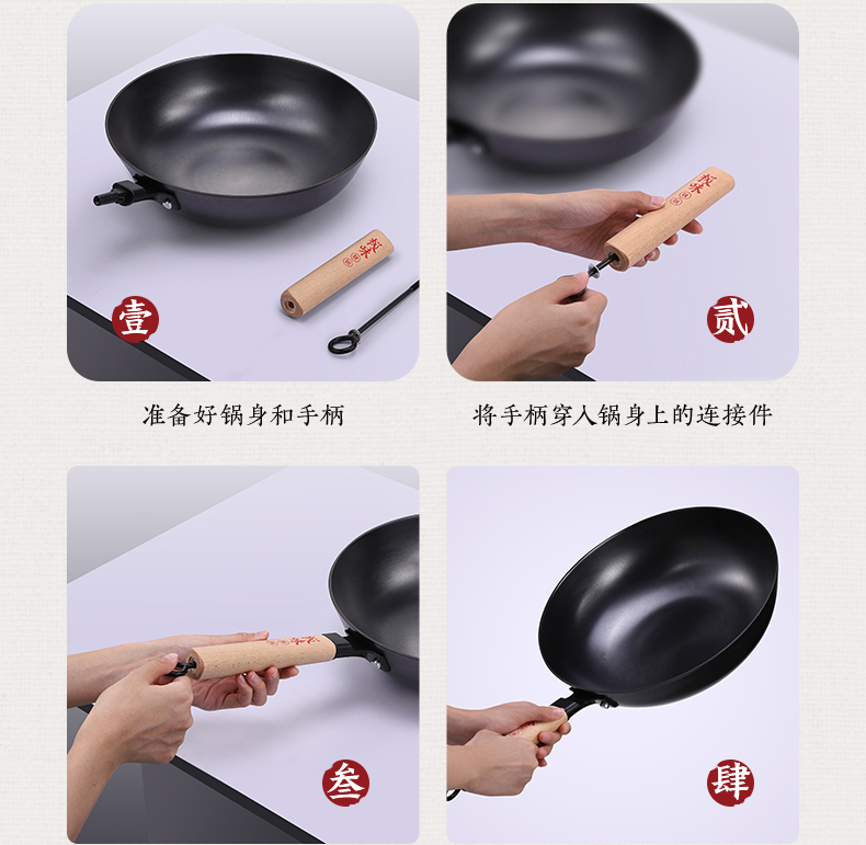美的 生铁铸造 无涂层铁锅 30cm 渗氮工艺不易生锈 图20