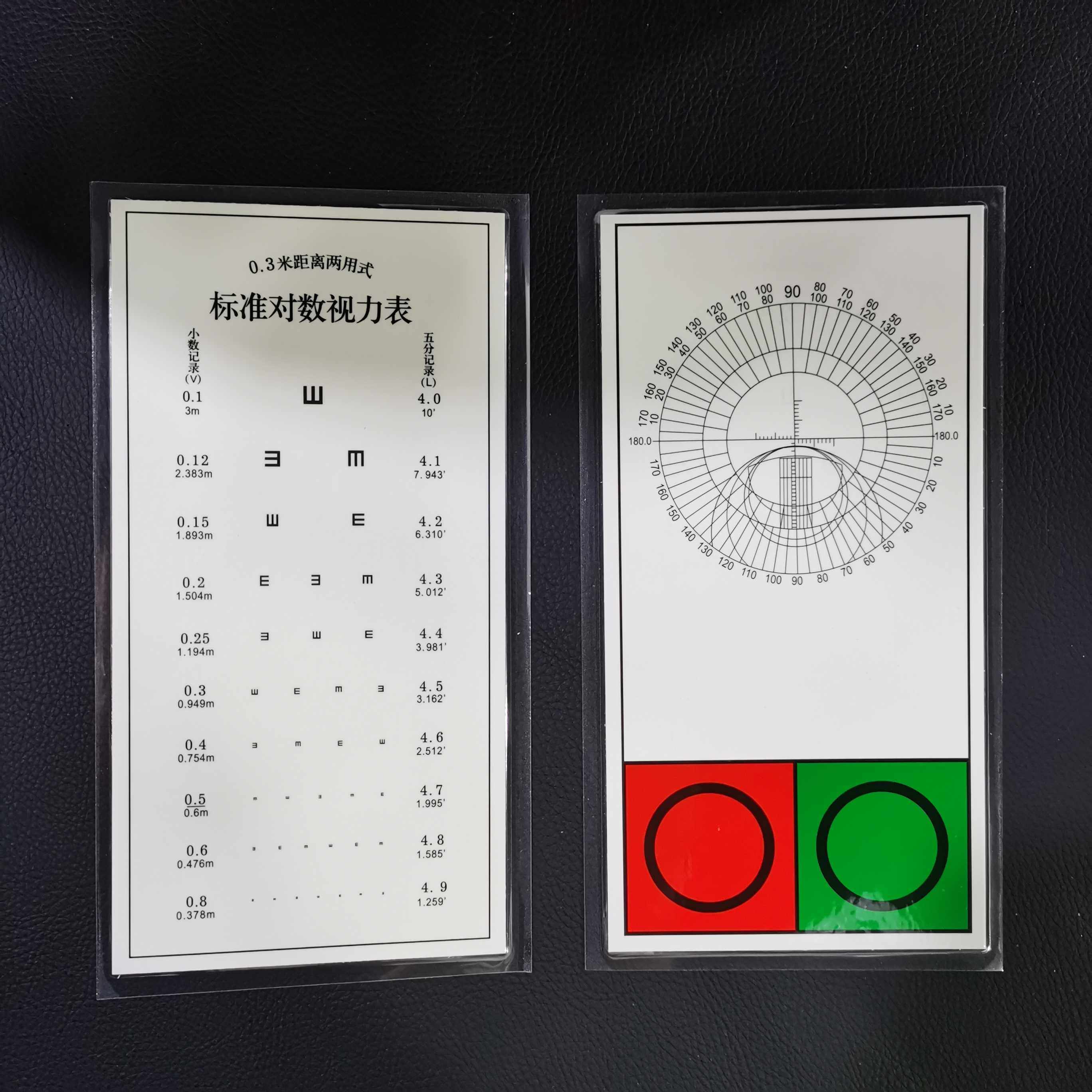 Glasses accessories Old flower Near with vision Check table Old flower table