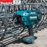 Makita Зарядная пакет машины DTR180