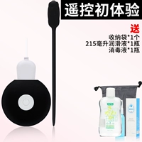 Сильная землетрясение Mascum Stick