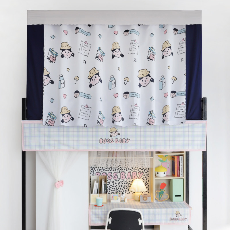 Dormitory bed curtain student blackout curtain upper bunk girl bed mantle dormitory student bed blackout cloth one-piece fairy