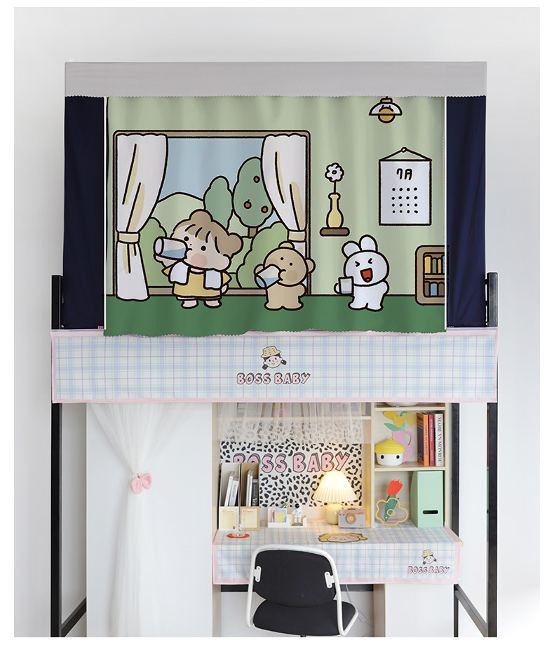 Dormitory bed curtain mosquito net one-piece blackout curtain Nordic ins upper bunk girl dormitory with bracket girl lower bunk