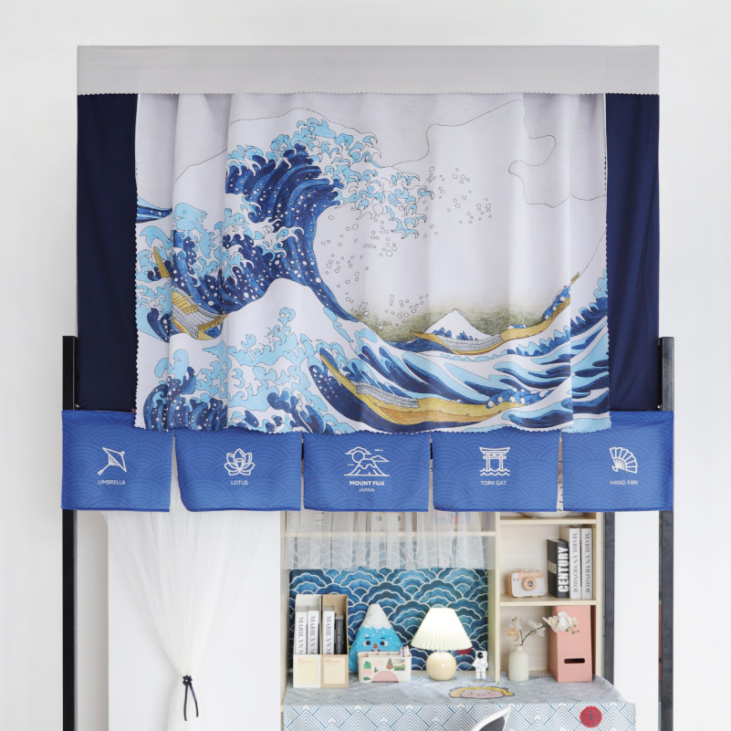 Universal support for the female residence room in the Japanese and wind bed curtain net in one female residence room