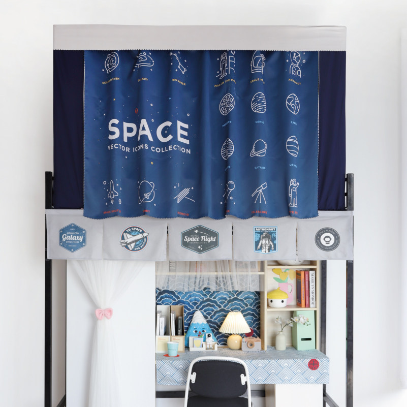 Girls dormitory mosquito net upper and lower bunk universal integrated blackout bed curtain zipper fully enclosed bedroom single bed