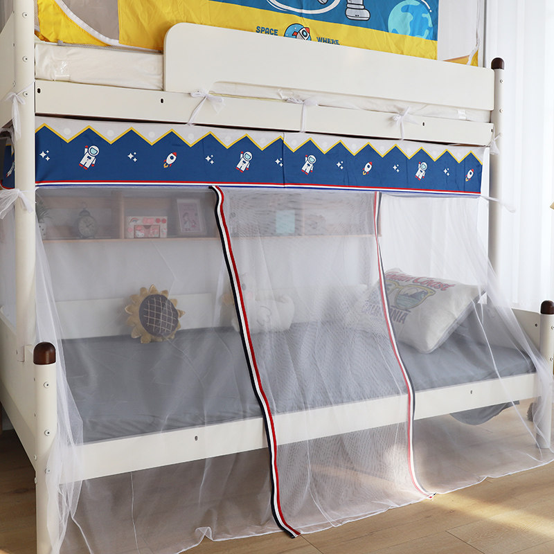 Primary-secondary bed mosquito nets 1 5 m upper and lower bunk beds Double beds 1 2m High and low Children's beds 1 35 Dormitory Upper And Lower Beds
