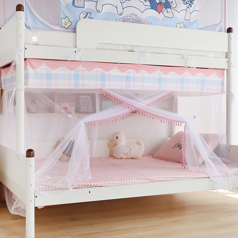 Primary-secondary bed trapezoidal mosquito nets up and down 1 5 m Double beds 1 2m High and low Children's bed 1 35 upper and lower bed mosquito nets