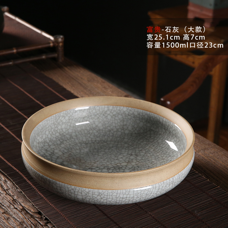 Tea wash large extra large household pen wash cylinder Gokao kiln ceramic tea set accessories office wash tea cup basin kung fu tea ceremony