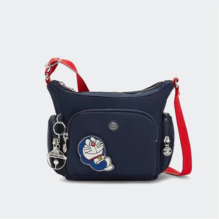 Kipling 可爱小斜挎包