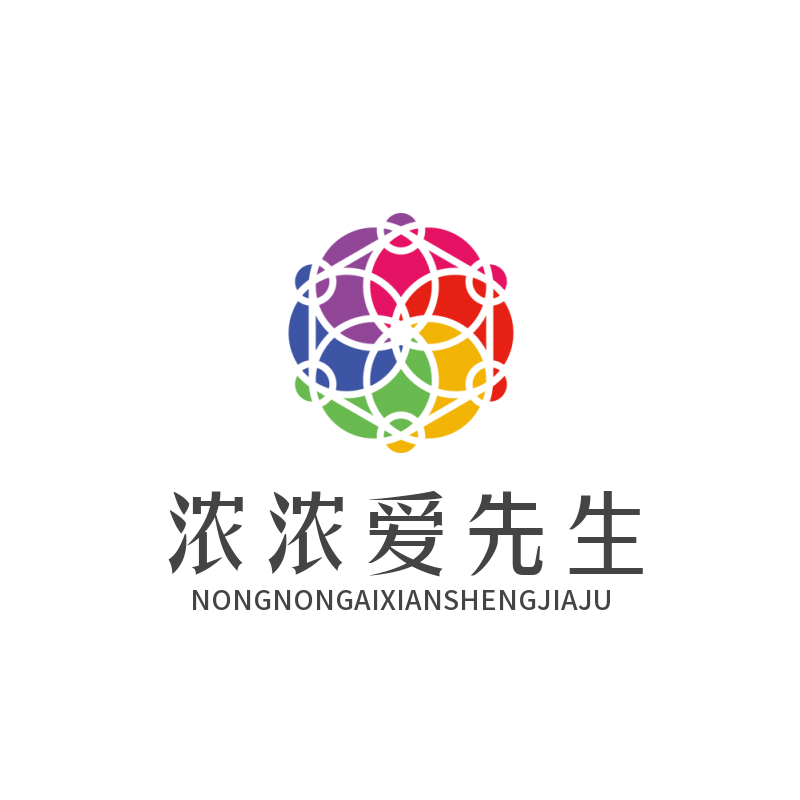 浓浓爱先生 同类目热销