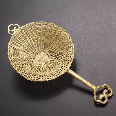 Pure copper tea leak set tea filter creative hand woven tea filter tea accessories tea filter kung fu tea set