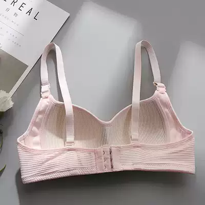 Gatinoni threaded pure cotton girls ' underwear without steel rim thin student high school bra simple glossy small bra