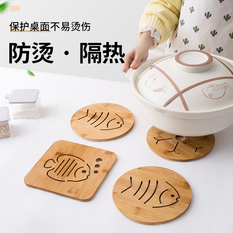 Bamboo heat insulation mat home thickened vegetable mat cartoon table mat anti-scalding mat heat-resistant pot mat bowl mat mat wooden