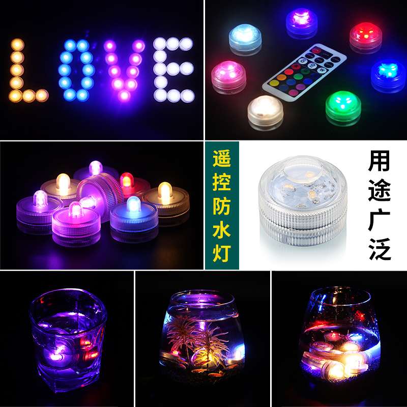 Ultra mini mini fish tank remote control colored light lighting button BATTERY LIGHT LED WATERPROOF LIGHT BOTTLE CAP BUTTON Battery 3cm