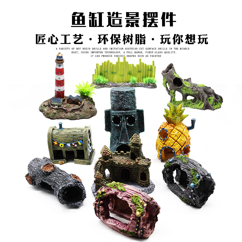 Fish tank Aquarium Building Scenery Decoration Small Swing Piece House Pinewood House Pinewood Pinewood House Resin Fish Shrimp Turtle shelter from the house
