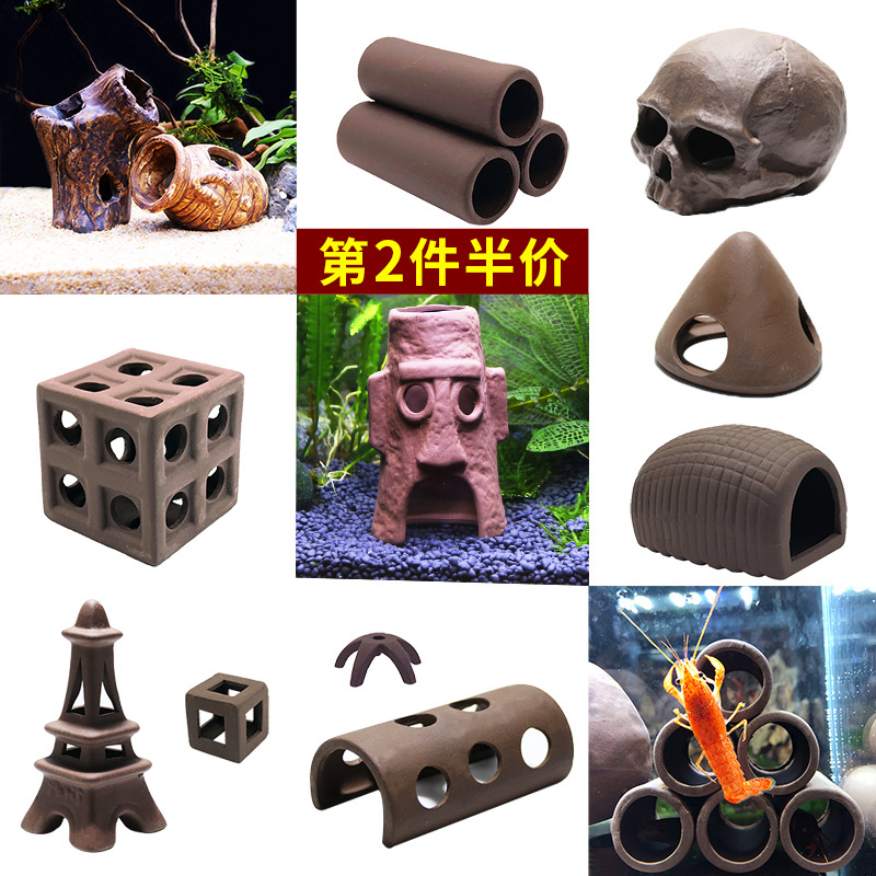 Fish tank landscaping fish and shrimp pottery pot dodge house spawning hole fish dodge house snapper tank shrimp house shrimp nest special-shaped fish breeding tank - Taobao