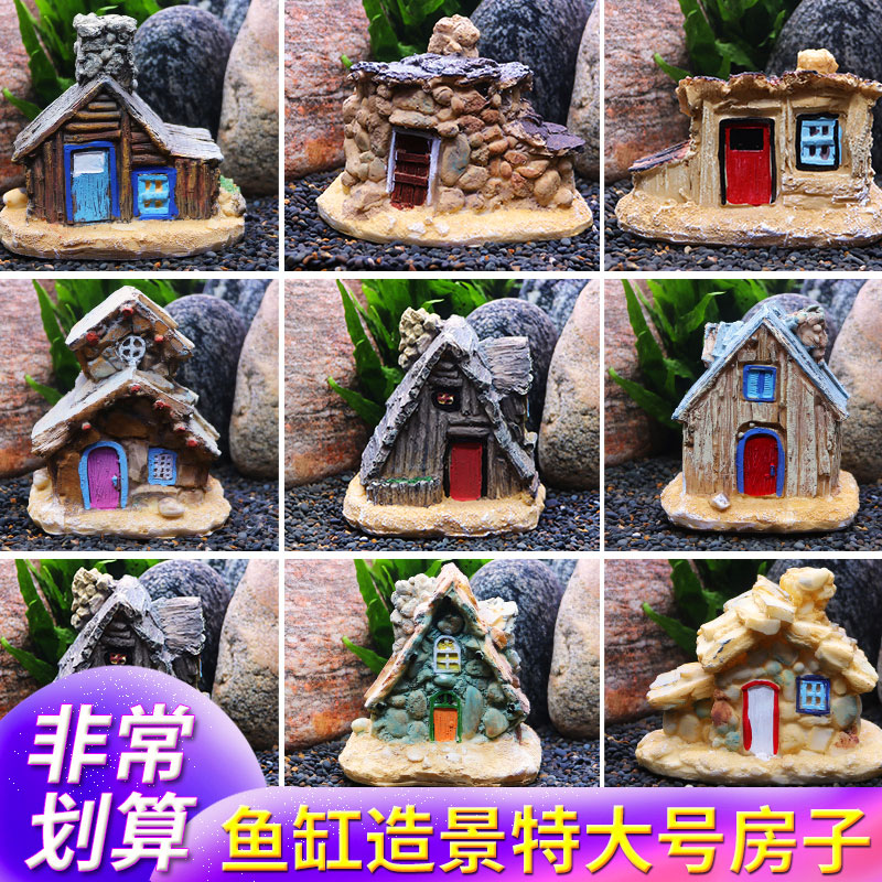 Fish tank decoration Scenery Swing house Stone House Retro Small House Aquarium Resin Pendulum