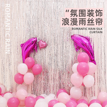 Adult birthday layout rain curtain background wall scene decoration tassel Golden Laser childrens baby Party