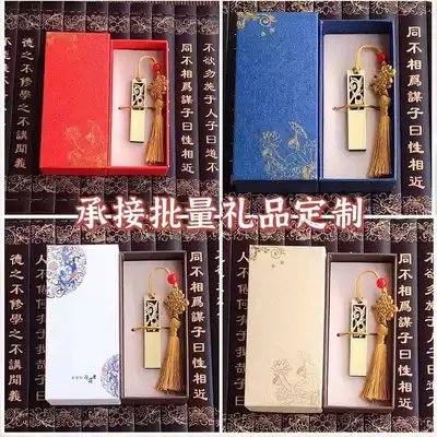 (Official genuine) flash drive 64G mobile phone computer car U disk custom lettering printing logo school company business bidding gifts wholesale personality creative large capacity external typecUSB