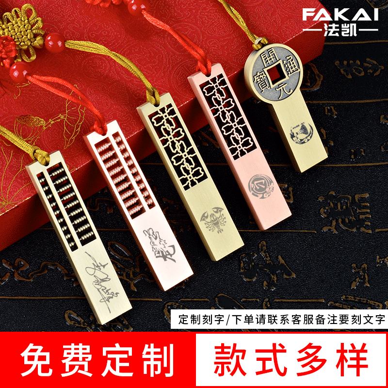 Chinese style 32g flash drive four-leaf clover custom logo business gift exquisite gift box mobile phone computer dual-use USB flash drive