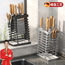 German 304 stainless steel kitchen knife rack storage rack 2024 new household draining countertop vegetable knife storage