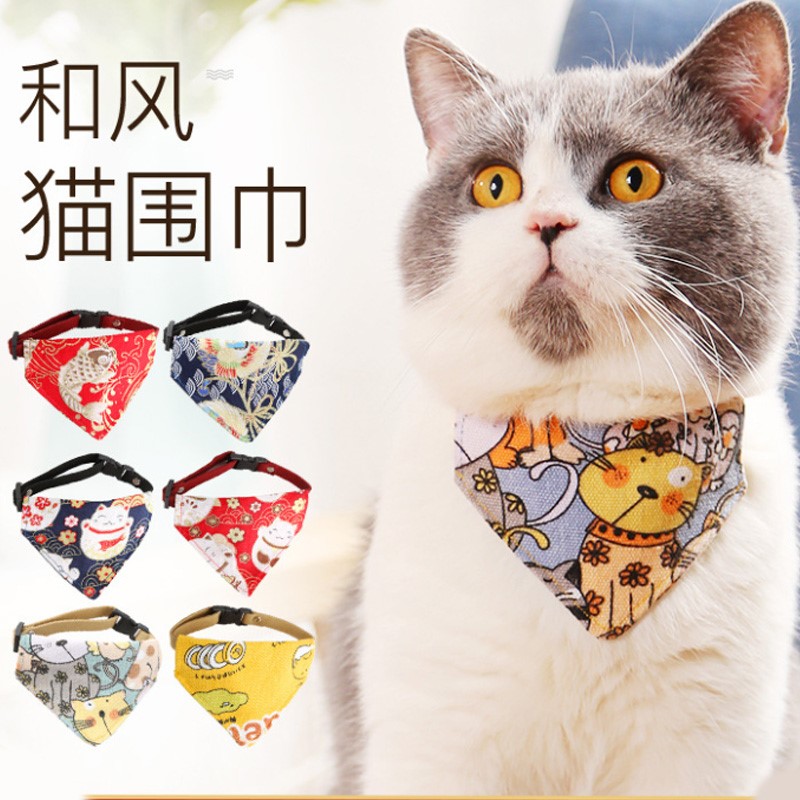 Cat saliva towel Item ring Suzuki Triangular Towel cat scarf Saliva Towels Small Kitty puppy and wind triangular towel Cat Ornaments