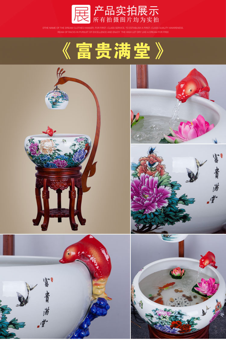 Sitting room aquarium fish basin circulation Chinese goldfish home furnishing articles to heavy indoor light porcelain ceramic cylinder