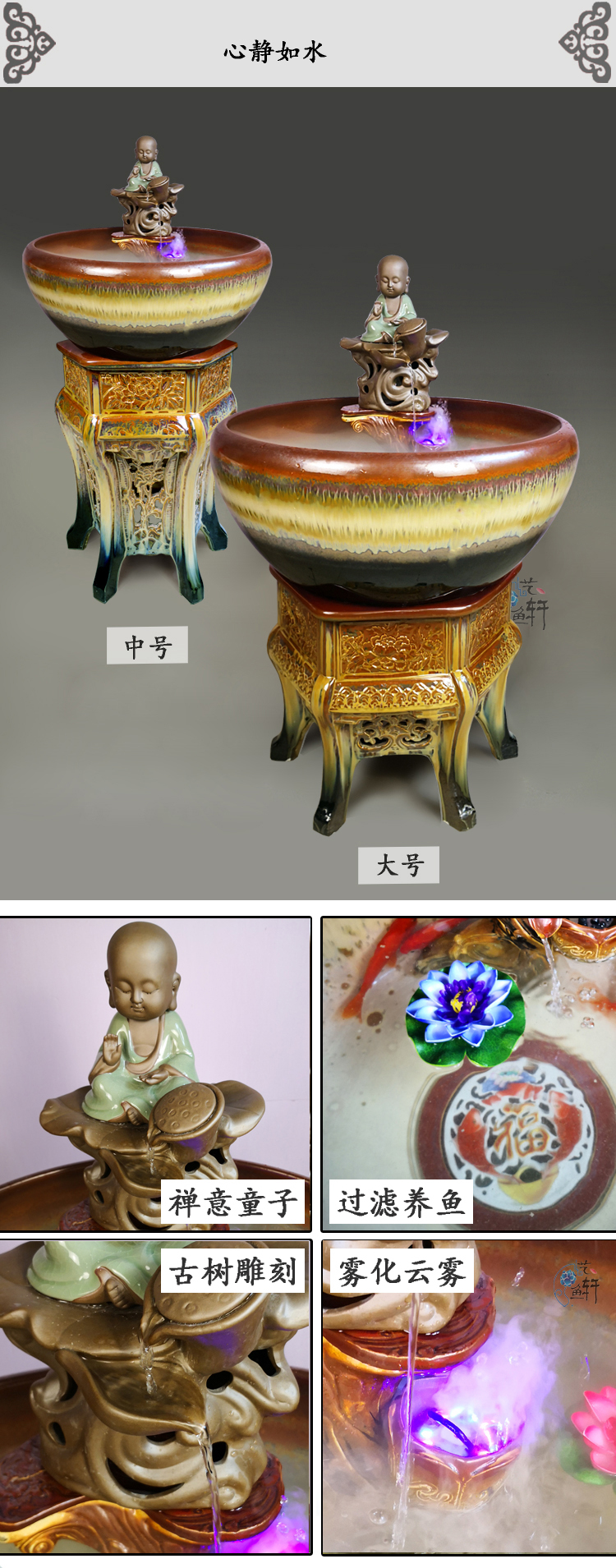 Furnishing articles to heavy aquarium jingdezhen porcelain cylinder sitting room indoor ceramic circulation Chinese style household water fish bowl goldfish