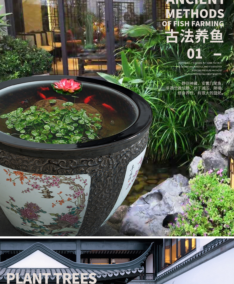 Landing a large ceramic archaize sitting room place home koi fish bowl aquarium landscape tortoise cylinder lotus