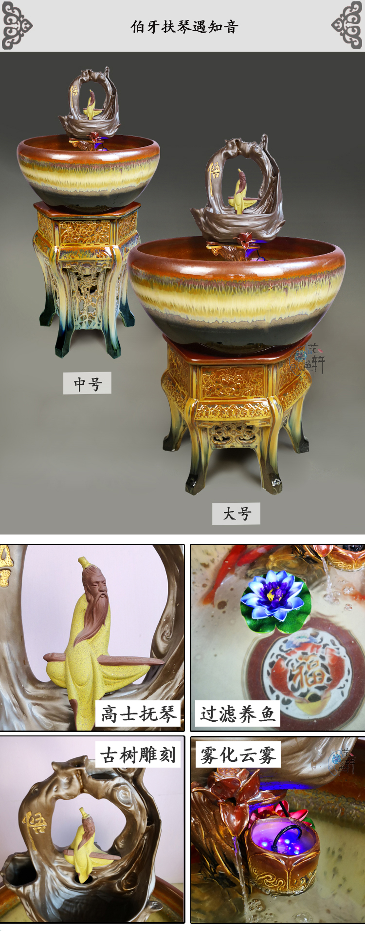 Furnishing articles to heavy aquarium jingdezhen porcelain cylinder sitting room indoor ceramic circulation Chinese style household water fish bowl goldfish