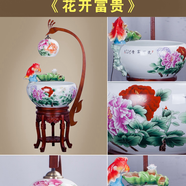 Jingdezhen ceramic aerobic fengshui atomization goldfish bowl cycle gift porcelain filtering home sitting room a goldfish bowl