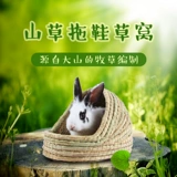 Кролик, универсальные удерживающие тепло большие тапочки, домашний питомец