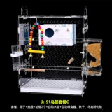 饲养箱大的套餐牡丹鸟笼虎皮别墅透明鹦鹉孵化箱用品亚克力鸟笼