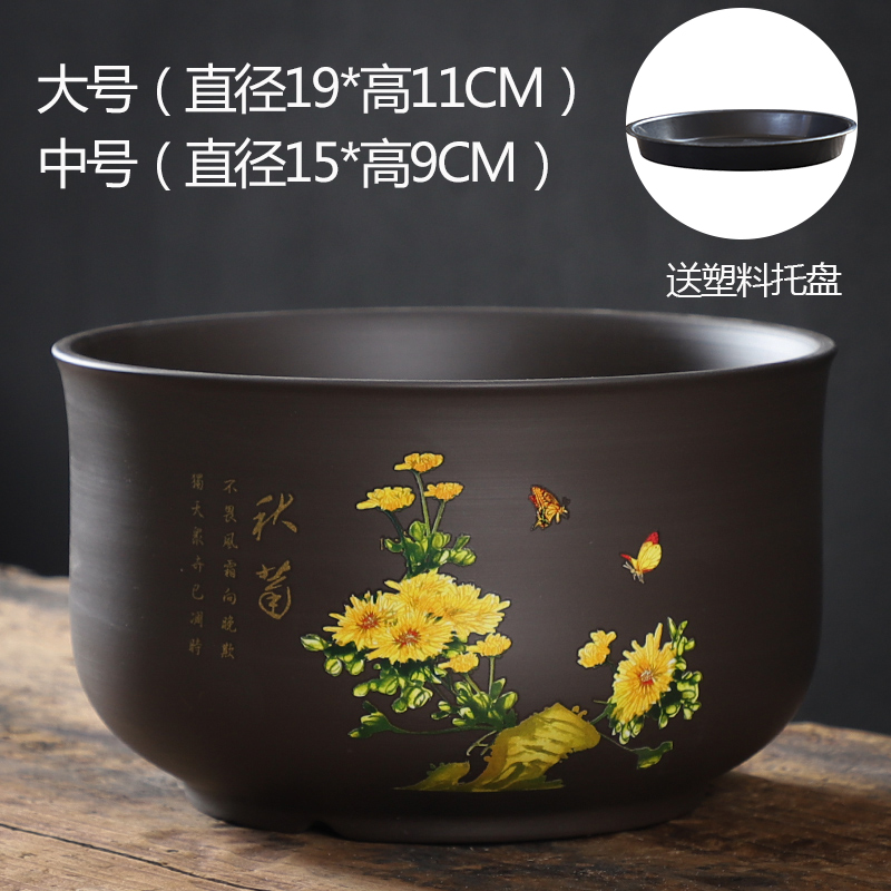 Large diameter bonsai pot purple sand pottery and porcelain flowerpot coarse pottery breathable with tray was special offer a clearance of Large - sized orchid flower POTS