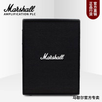 MARSHALL Marshall Split Electric Guitar Speaker CODE Horse Spoon Electric Guitar Speaker 212 Box