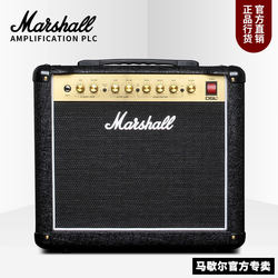 마샬 일렉트릭 기타 앰프 MARSHALL