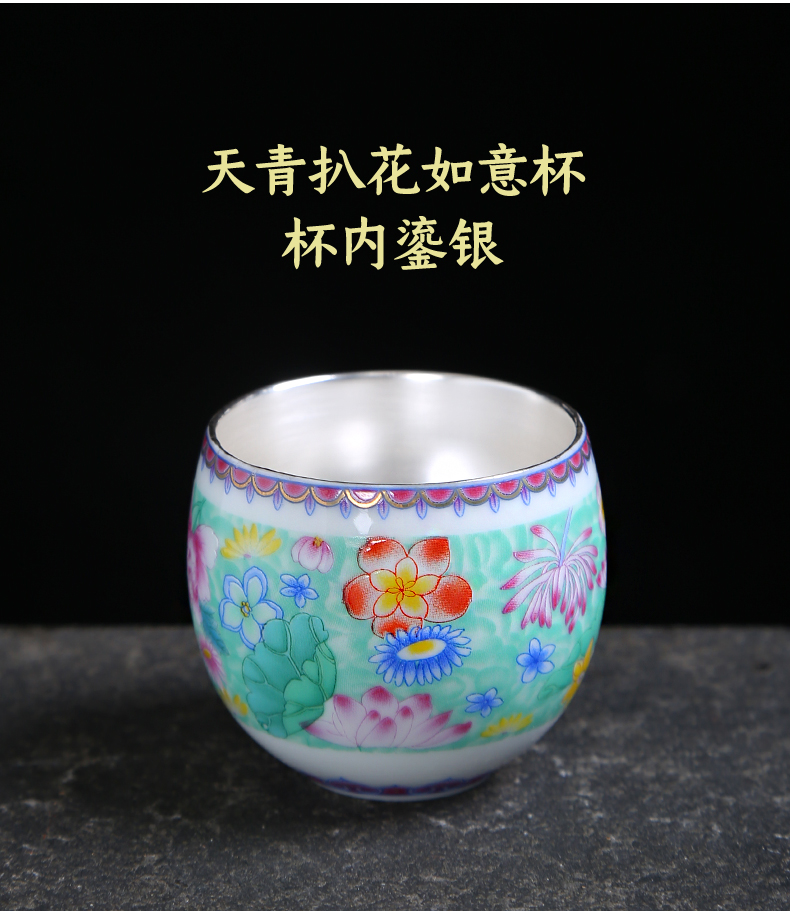 Tasted silver gilding jingdezhen ceramic sample tea cup tea with small and pure and fresh see colour blue and white master cup single CPU kung fu tea cups