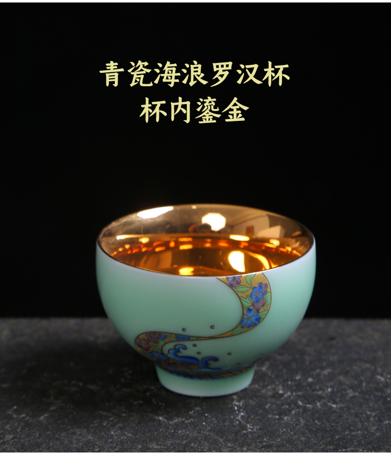 Celadon tea set ceramic tea cup bowl with enamel, the see manual pick flowers kung fu master sample tea cup single CPU