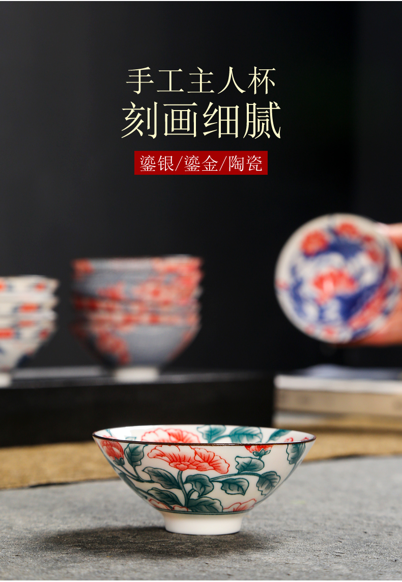 Imitation porcelain masters cup sample tea cup kung fu tea cups hat to blue and white porcelain cup tea cup glass bowl