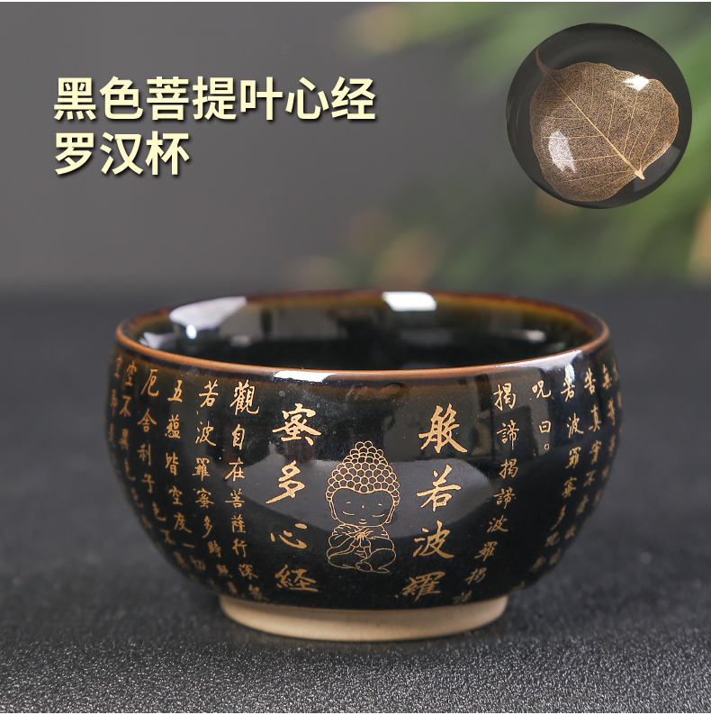 Purple pottery up large ceramic kung fu masters cup sample tea cup buford cup single CPU hand built light heart sutra cup