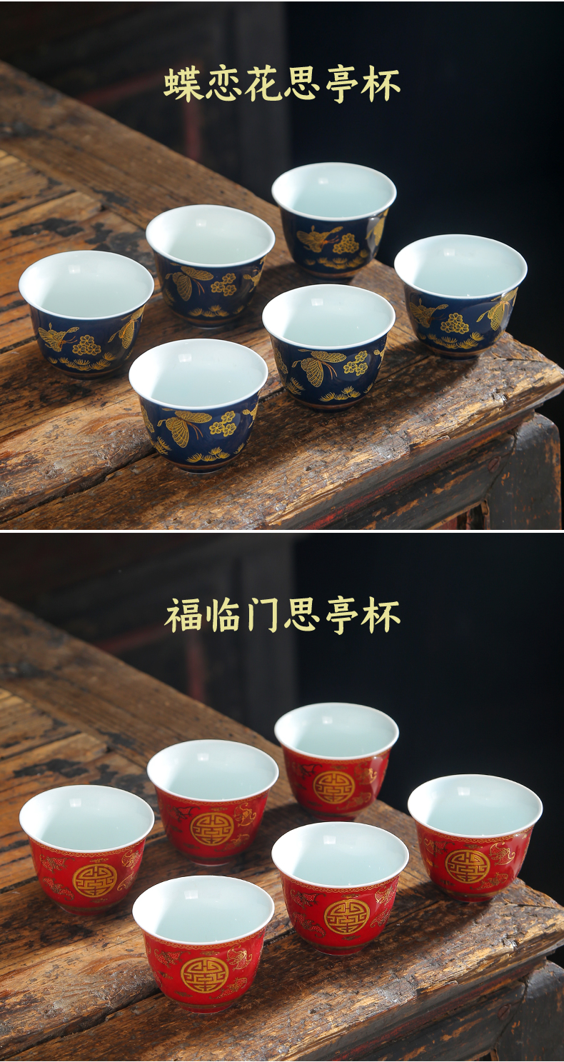 Jingdezhen porcelain teacup ceramic sample tea cup kung fu tea set ceramic masters cup personal a cup of tea light fittings