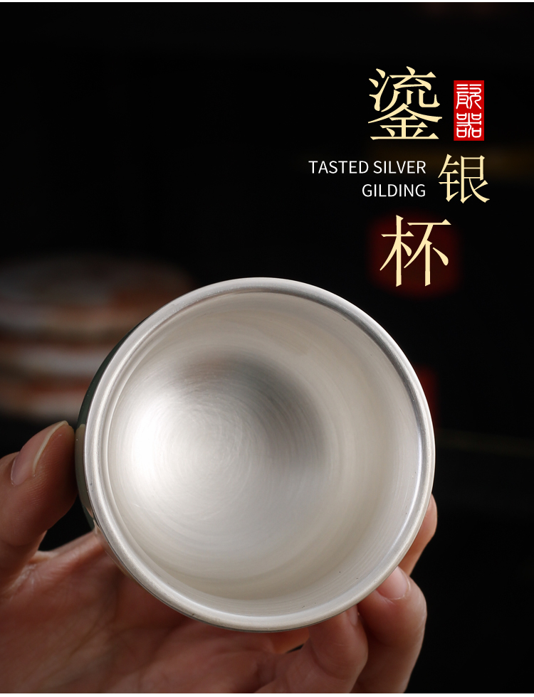 Silver cup Silver 999 coppering. As bladder ceramic cups kung fu tea set with personal cup checking Silver cups