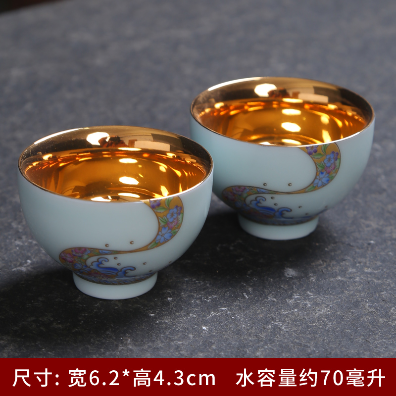 Jingdezhen blue and white cup sample tea cup celadon porcelain enamel masters cup big bowl kung fu tea tea bowl