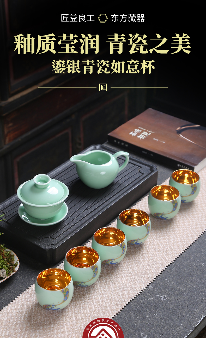 Jingdezhen kung fu tea cups white ceramic cup tea cup archaize celadon porcelain cup personal cup colored enamel single CPU