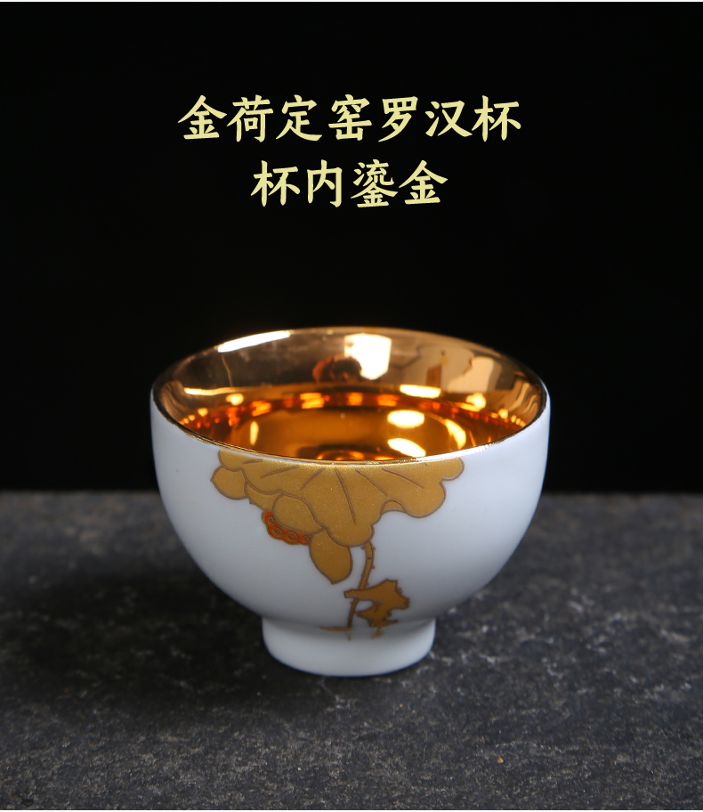 Tasted silver gilding celadon porcelain enamel see kung fu tea set sample tea cup single CPU Japanese household masters cup large bowl